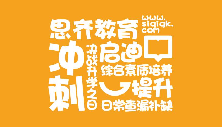 裕民县包装设计失去焦点的4个迹象
