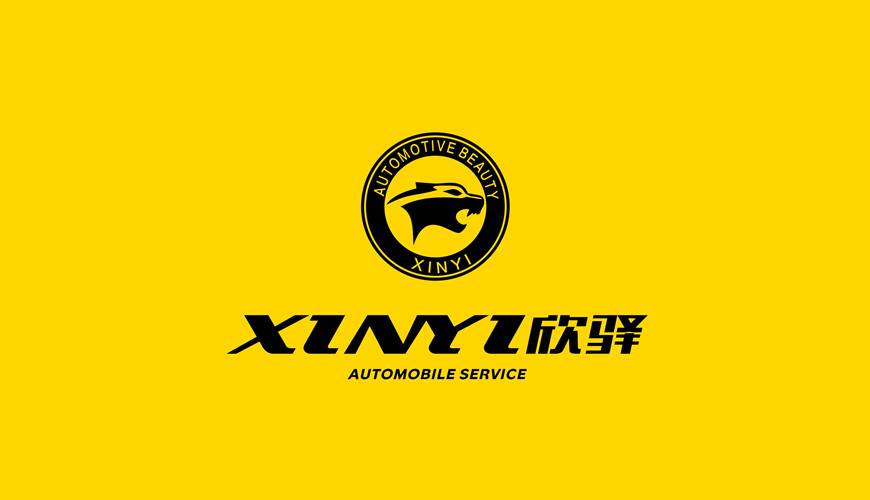 裕民县包装设计公司为品牌重塑确保成功的步骤