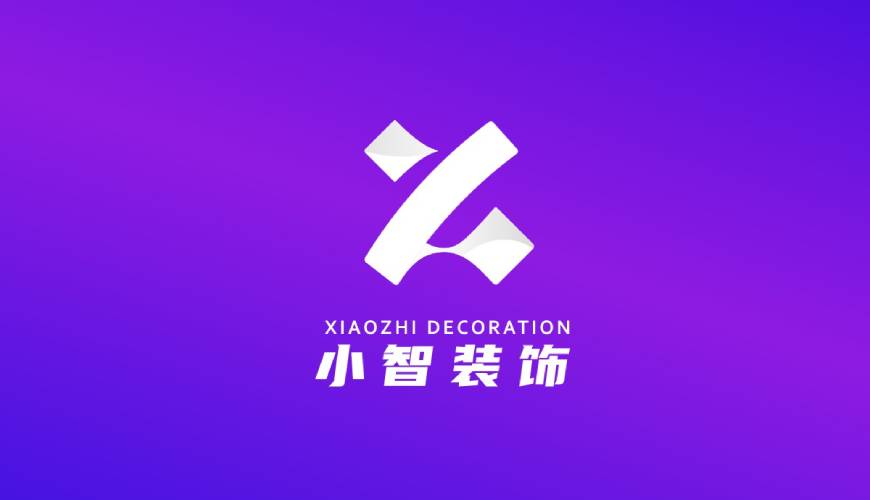 裕民县包装设计关于品牌识别的未来探索