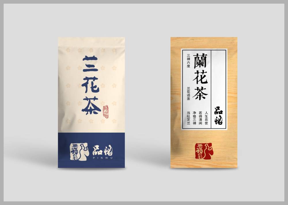 裕民县产品包装设计赋能品牌：如何通过包装传递品牌基因，沉淀忠实用户