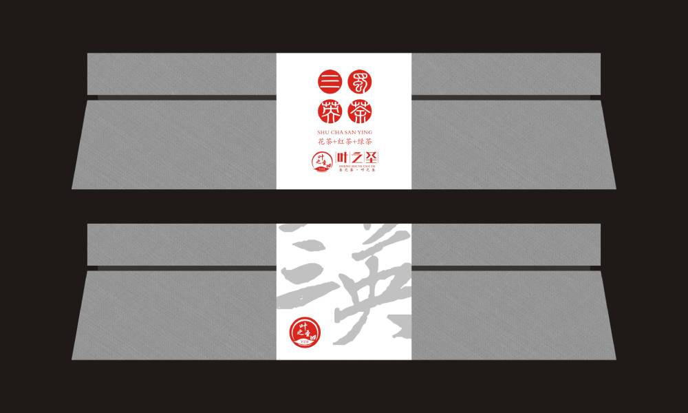 裕民县茶叶包装设计文创化：用设计讲好茶故事，让茶叶成为伴手礼爆款