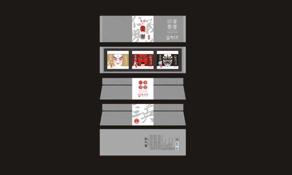 裕民县包装设计制作一体的核心优势——从创意到成品的无缝衔接，破解落地脱节难题