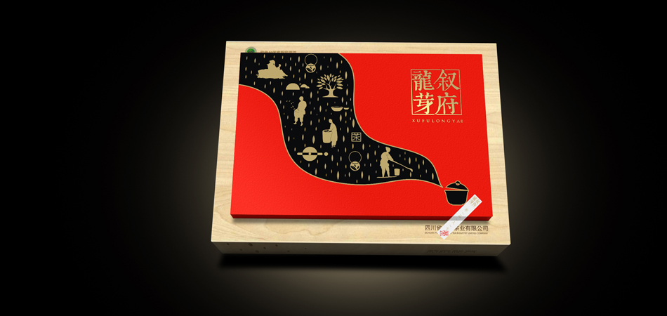 重磅推荐！裕民县优质包装设计公司，开启品牌包装新篇章