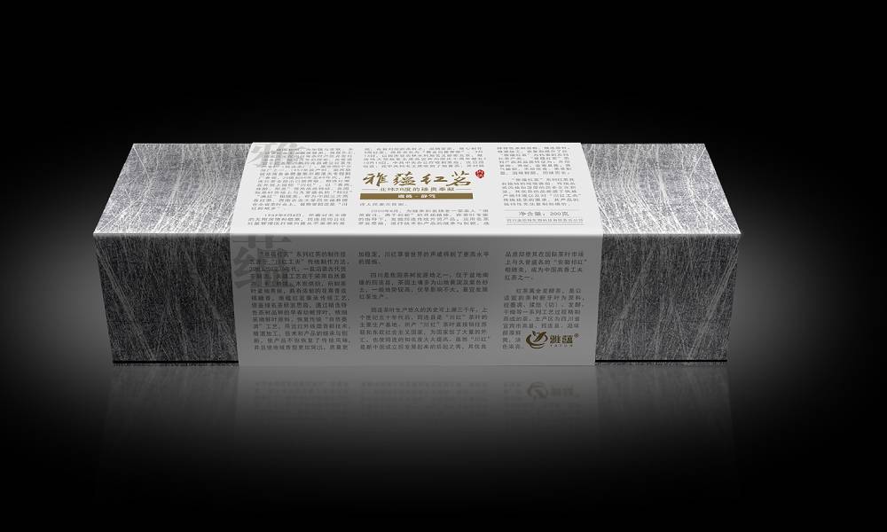 裕民县产品包装设计实战指南：让产品从货架到用户心智的突围术